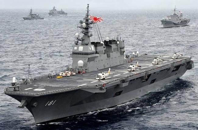 izumo-japan